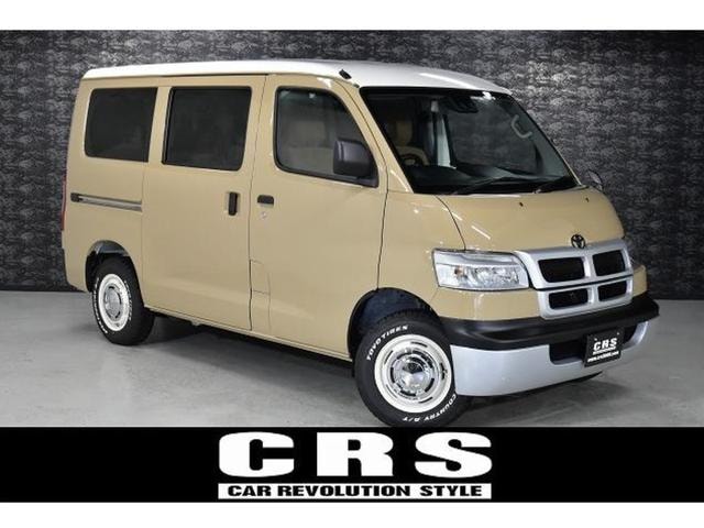 Toyota TOWNACE VAN 2026 — фото автомобиля 1