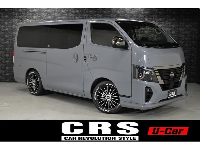 Nissan CARAVAN 2026 — фото автомобиля 1