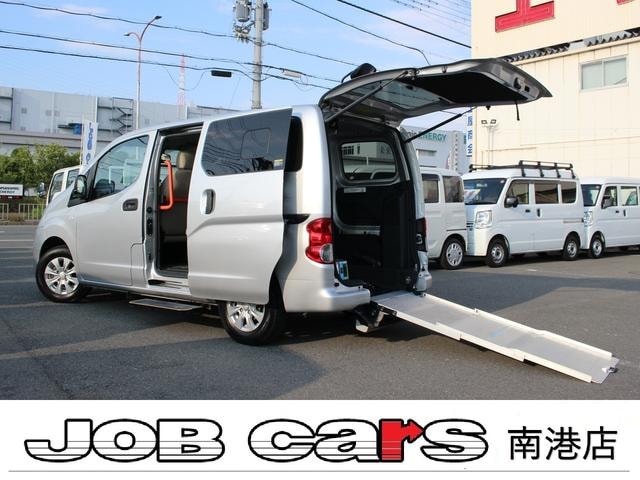 Nissan NV200 VANETTE VAN 2020 — фото автомобиля