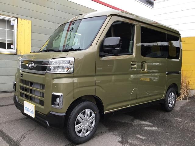 Daihatsu ATRAI 2026 — фото автомобиля 1