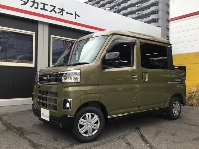 Daihatsu ATRAI 2026 — фото автомобиля