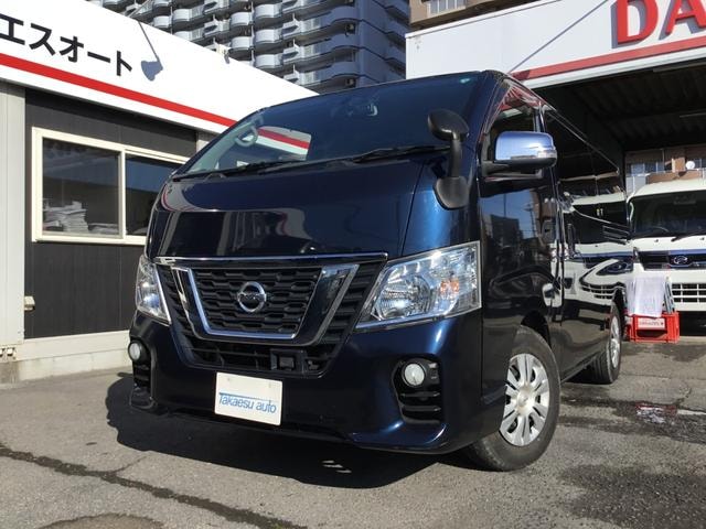 Nissan NV350CARAVAN VAN 2020 — фото автомобиля