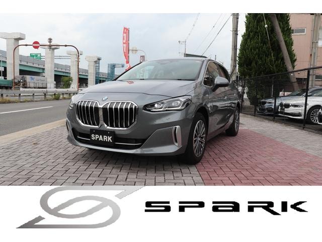 Bmw 2 SERIES 2022 — фото автомобиля 1