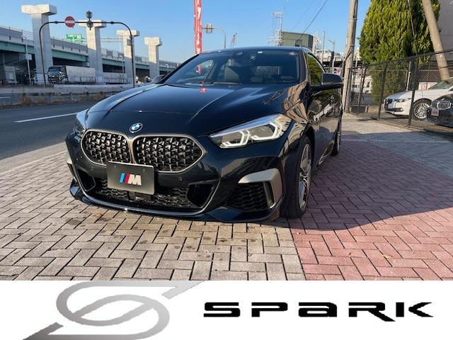 Bmw 2 SERIES 2020 — фото автомобиля 1
