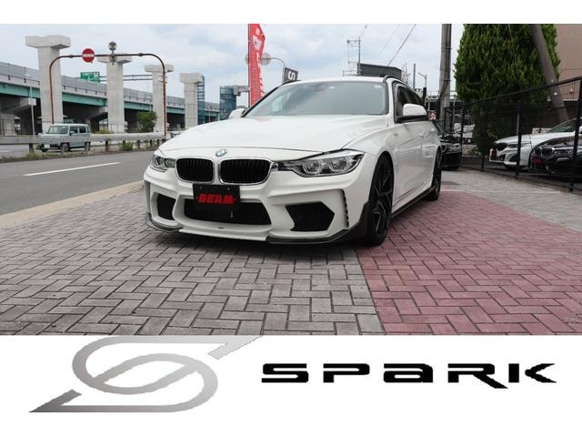Bmw 3 SERIES 2016 — фото автомобиля 1