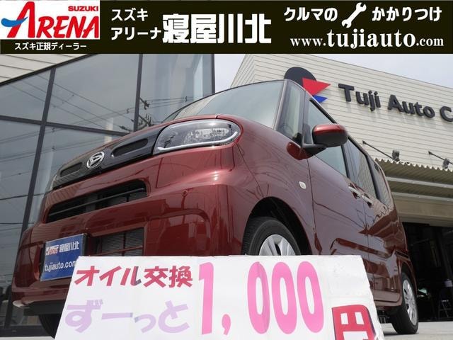 Daihatsu TANTO 2024 — фото автомобиля 1