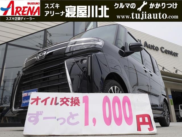 Daihatsu TANTO 2024 — фото автомобиля 1