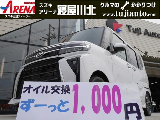 Daihatsu TANTO 2024 — фото автомобиля 1