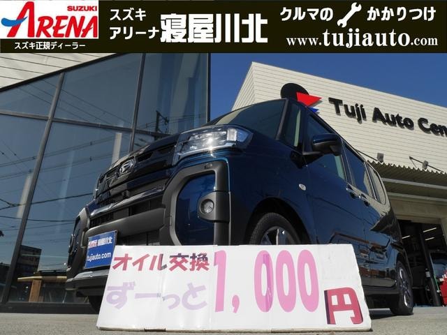 Daihatsu TANTO 2024 — фото автомобиля 1