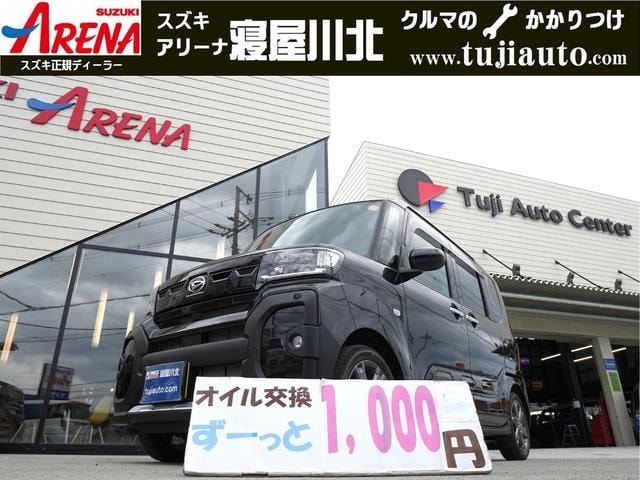 Daihatsu TANTO 2025 — фото автомобиля 1