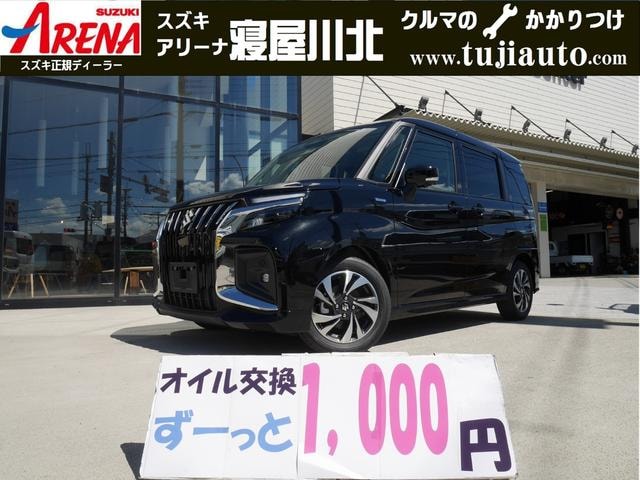 Suzuki SOLIO BANDIT 2025 — фото автомобиля