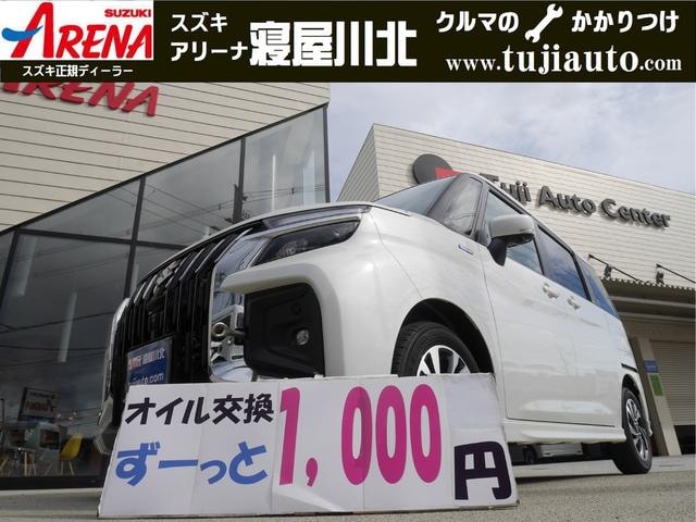 Suzuki SOLIO BANDIT 2025 — фото автомобиля 1