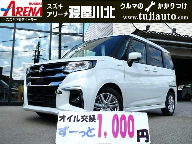 Suzuki SOLIO 2025 — фото автомобиля 1