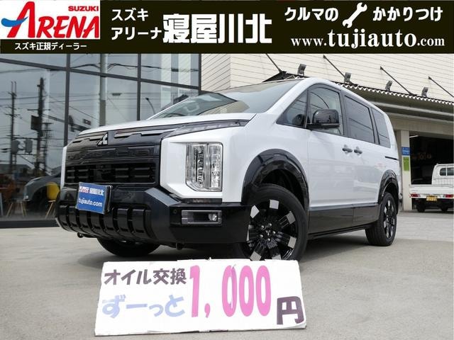 Mitsubishi DELICA D:5 2026 — фото автомобиля