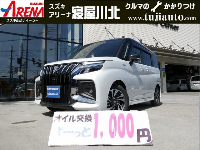 Suzuki SOLIO BANDIT 2025 — фото автомобиля 1