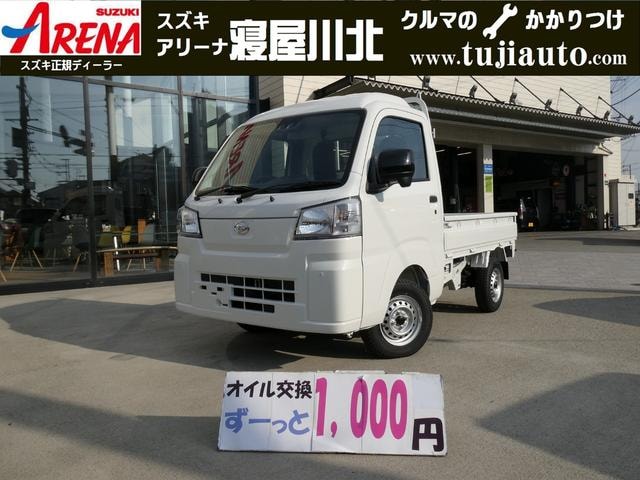 Daihatsu HIJET TRUCK 2026 — фото автомобиля