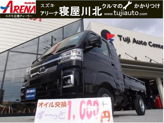Daihatsu HIJET TRUCK 2026 — фото автомобиля