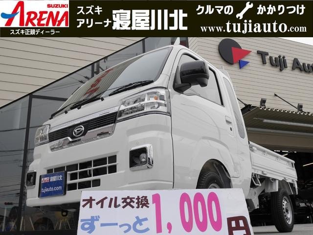 Daihatsu HIJET TRUCK 2026 — фото автомобиля