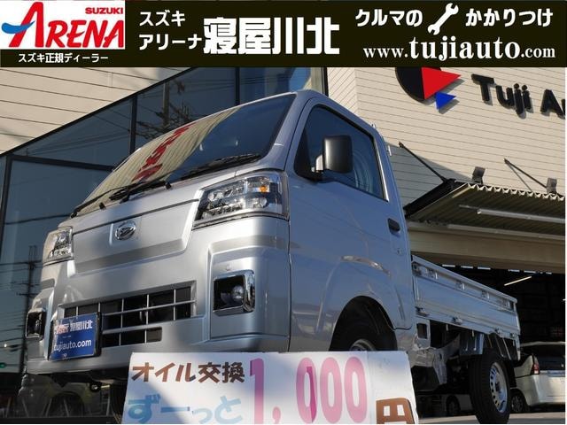 Daihatsu HIJET TRUCK 2026 — фото автомобиля