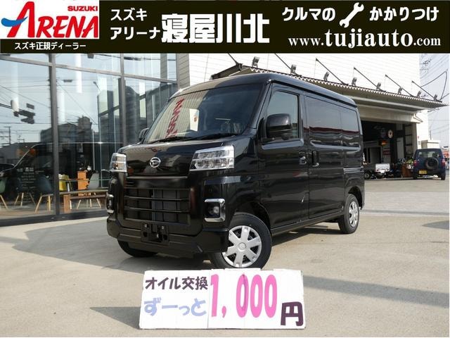 Daihatsu HIJET CARGO 2026 — фото автомобиля
