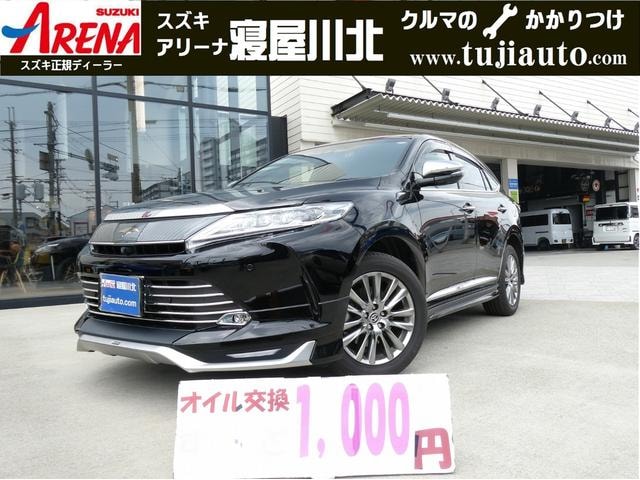 Toyota HARRIER 2020 — фото автомобиля