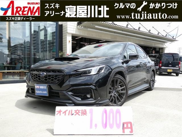 Subaru WRX S4 2026 — фото автомобиля