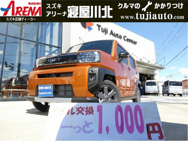 Daihatsu TAFT 2026 — фото автомобиля 1