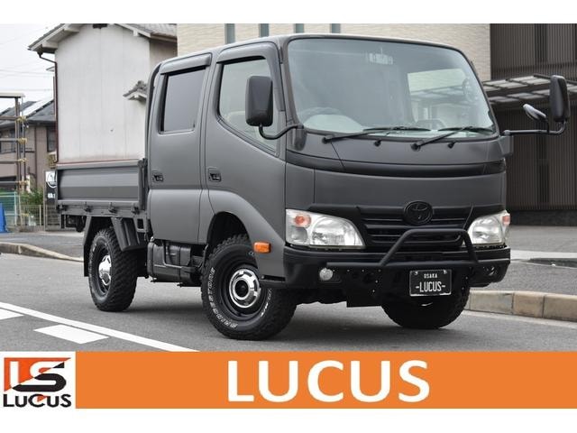 Toyota DYNA TRUCK 2014 — фото автомобиля