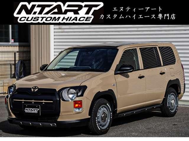 Toyota PROBOX 2020 — фото автомобиля 1