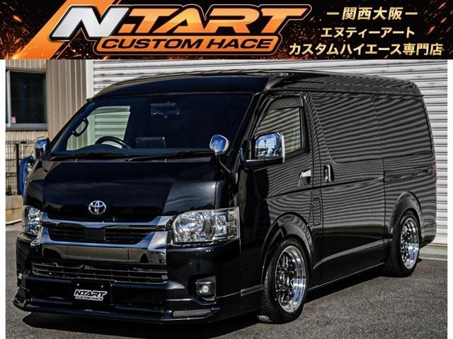 Toyota HIACE VAN 2023 — фото автомобиля 1