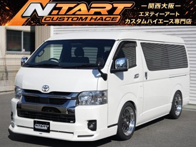 Toyota HIACE VAN 2023 — фото автомобиля 1