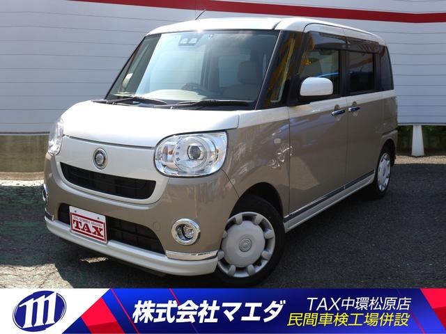 Daihatsu MOVE CANBUS 2020 — фото автомобиля