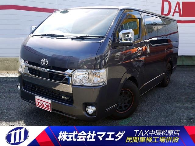 Toyota HIACE VAN 2020 — фото автомобиля