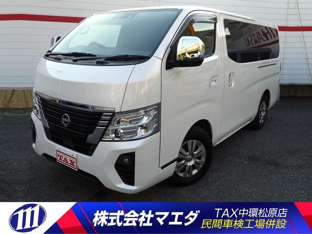 Nissan CARAVAN WAGON 2023 — фото автомобиля 1