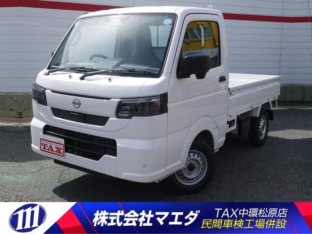 Nissan CLIPPER TRUCK 2026 — фото автомобиля