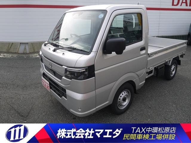 Nissan CLIPPER TRUCK 2026 — фото автомобиля