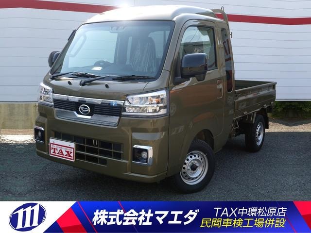 Daihatsu HIJET TRUCK 2026 — фото автомобиля