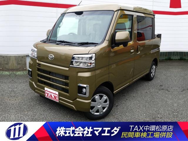Daihatsu HIJET CARGO 2026 — фото автомобиля
