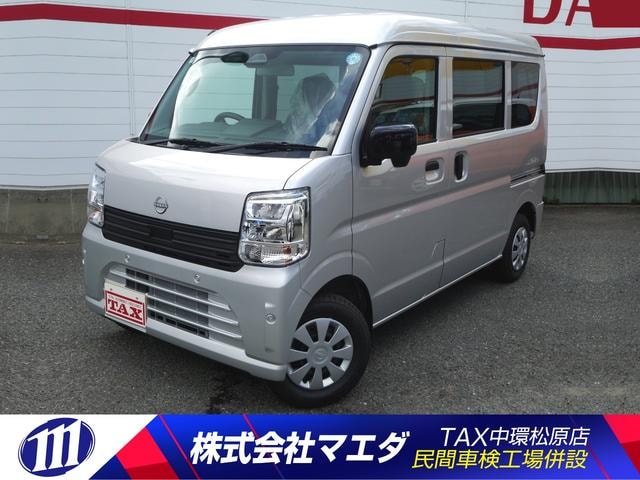 Nissan CLIPPER VAN 2026 — фото автомобиля 1