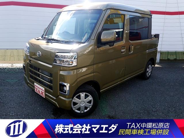 Daihatsu HIJET CARGO 2026 — фото автомобиля