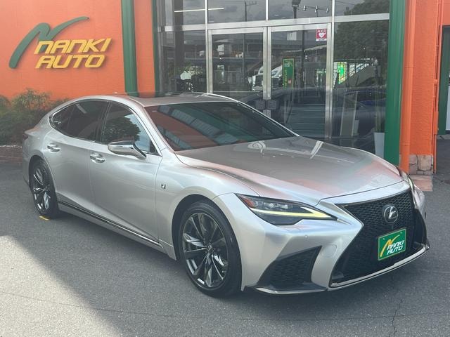 Lexus LS 2020 — фото автомобиля 1