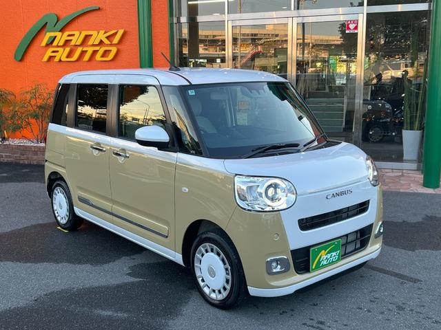 Daihatsu MOVE CANBUS 2025 — фото автомобиля 1
