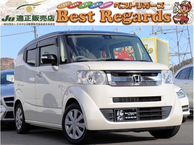 Honda N-BOX SLASH 2015 — фото автомобиля