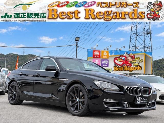 Bmw 6 SERIES 2013 — фото автомобиля