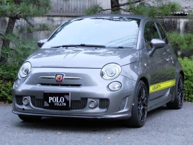 Abarth 595C 2015 — фото автомобиля 1