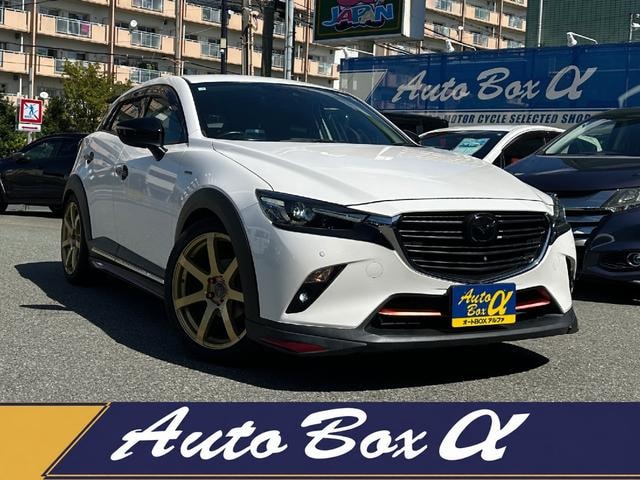 Mazda CX-3 2021 — фото автомобиля 1