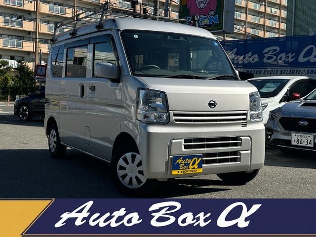 Nissan NV100CLIPPER VAN 2023 — фото автомобиля