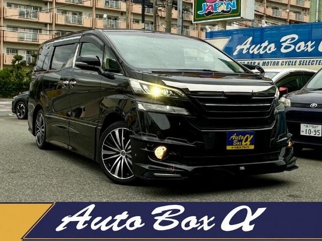 Toyota VELLFIRE 2015 — фото автомобиля 1