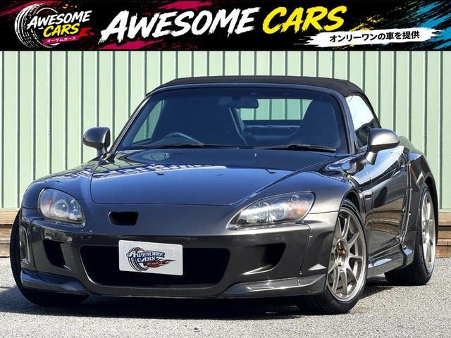 Honda S2000 2003 — фото автомобиля 1