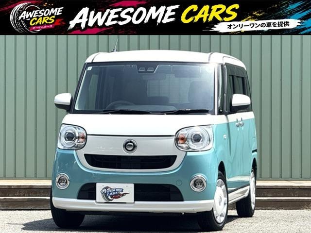 Daihatsu MOVE CANBUS 2021 — фото автомобиля 1